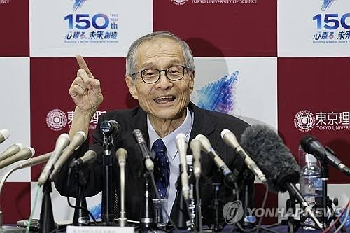 [물질과 에너지] 2026 노벨 화학상, 거울상 이성질체의 비선형 효과와 자기촉매 관련 그림 5